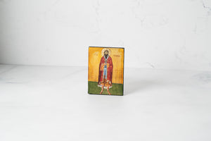 Mini Orthodox Icon ~ Male Saints