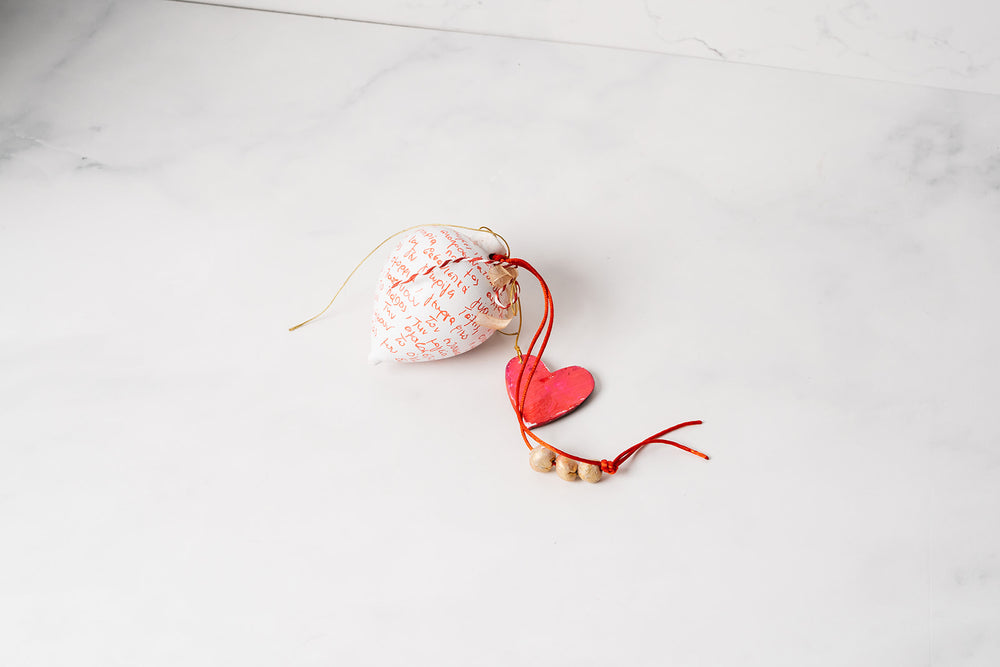 Greek Bauble Ornament