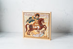 St Demetrios Tile Icon