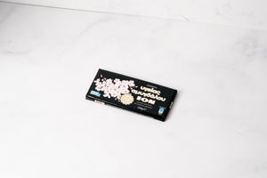Greek Chocolate Bars