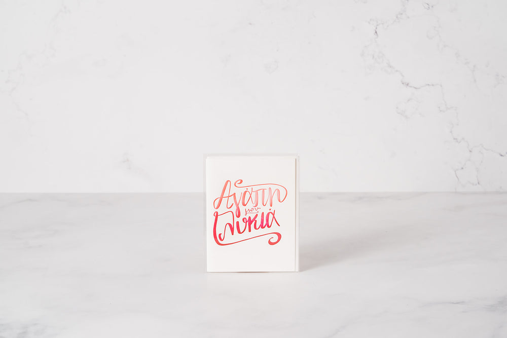 Letter Press Cards