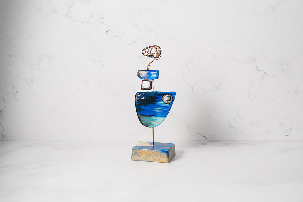 Ship Ornament