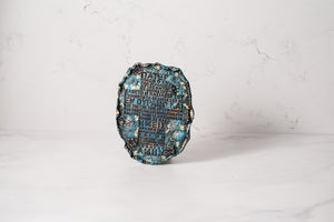 The Lords Prayer ('Πάτερ ἡμῶν') Plaque