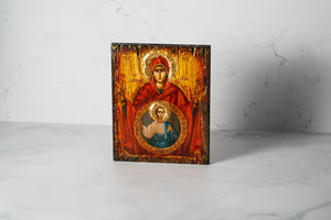 Large Byzantine Style Orthodox Icons ~ Mother Mary