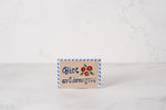 Greek Postcard style Greeting Card